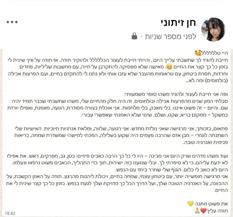 598874534_25321567280843758_8070969684976618875_n (1)