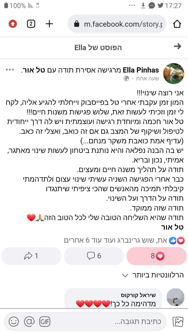 599929506_25321568207510332_5292349535771714096_n