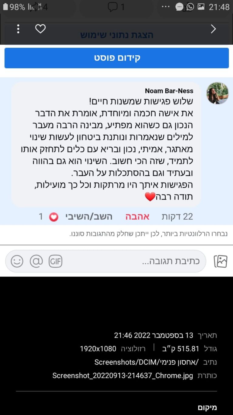 599937548_25321568974176922_3502699756422185957_n