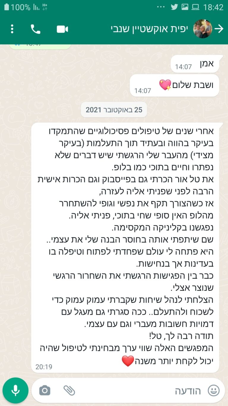 599940624_25321572624176557_468099278392343662_n